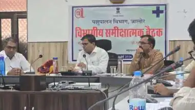 पशुधन उत्थान की दिशा में अहम कदम: पशुपालन निदेशक डॉ. मीणा ने योजनाओं की प्रगति पर की समीक्षा